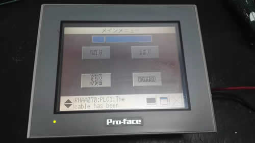 PRO-FACE Human Machine Interface